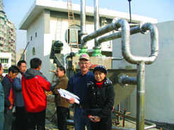 S&L International Customer Service